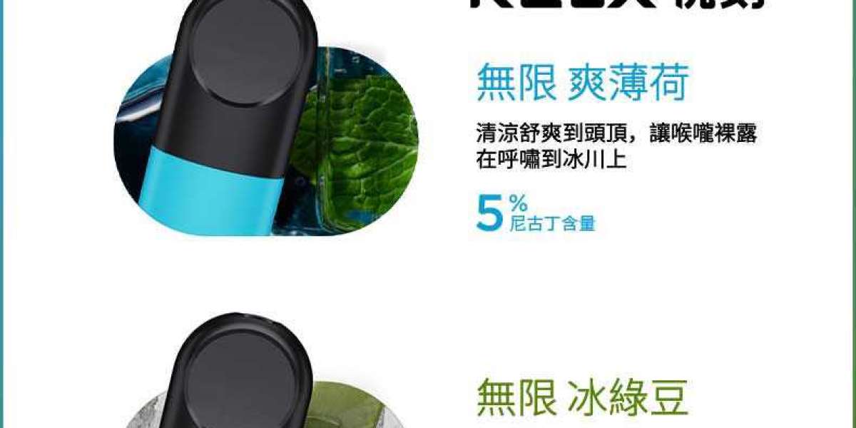 คู่มือซื้อ RELX ออนไลน์ปี : เลือกให้คุ้ม เลือกให้ตรงสไตล์